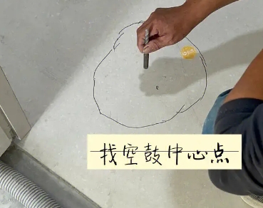 马村瓷砖空鼓维修公司分享砂料配比不正确在瓷砖铺贴过程中可能导致以下问题